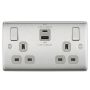 Avenue Contour Brushed Steel USB-A & USB-C Charger Twin Socket