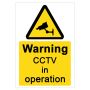 Warning CCTV In Operation Sign Rigid PVC 150 x 225mm Each