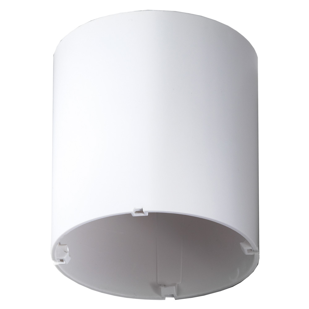 Image for CP Electronics DBB PIR Surface Mounting Pattress for EBDSPIR White